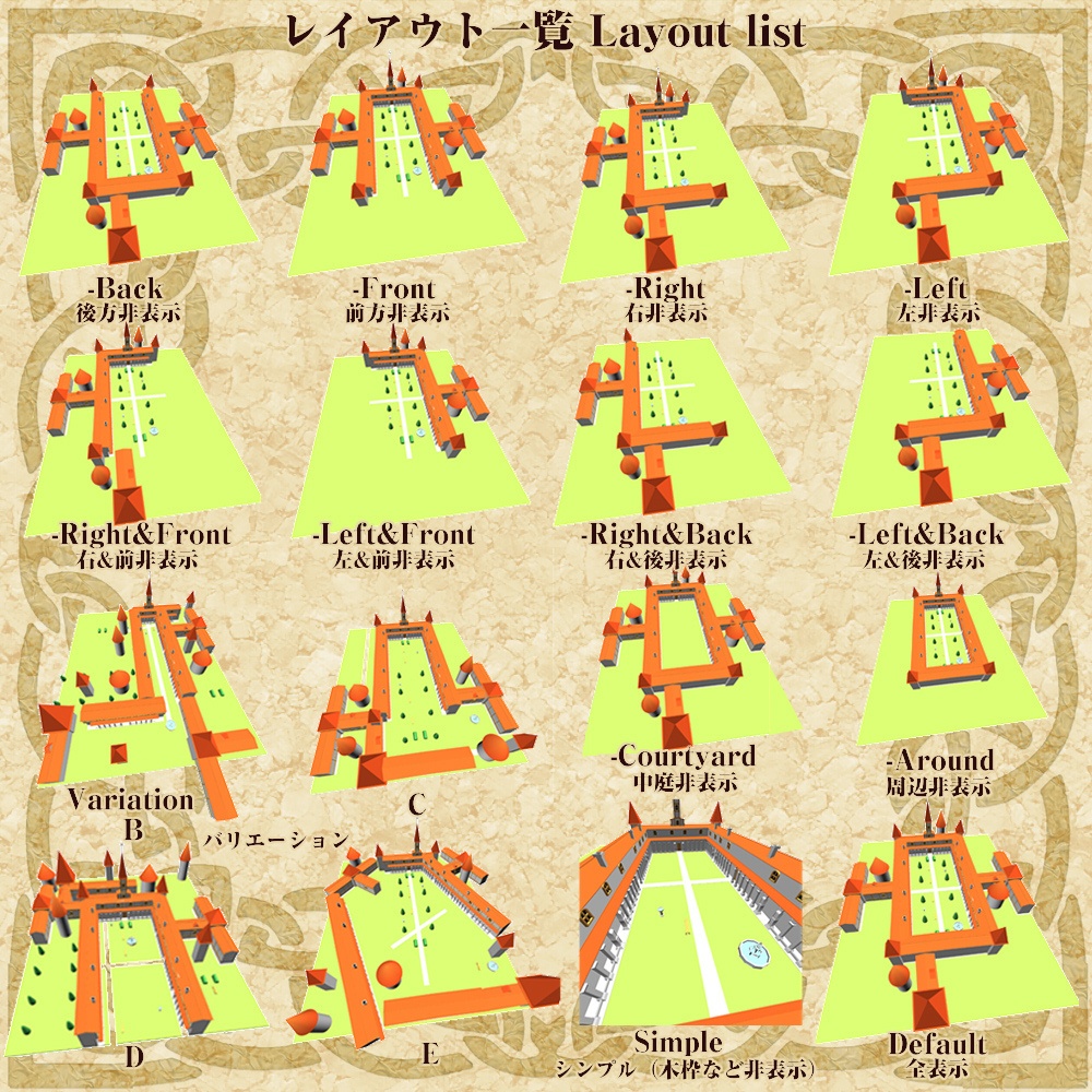 3D中世ファンタジー修道院の中庭 fbx/cs3o