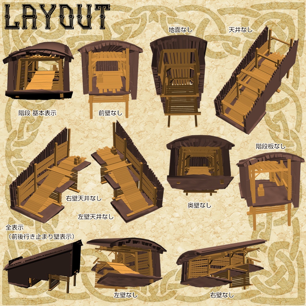 3D中世ファンタジー洞窟鉱山ダンジョンメーカー(fbx/cs3o)