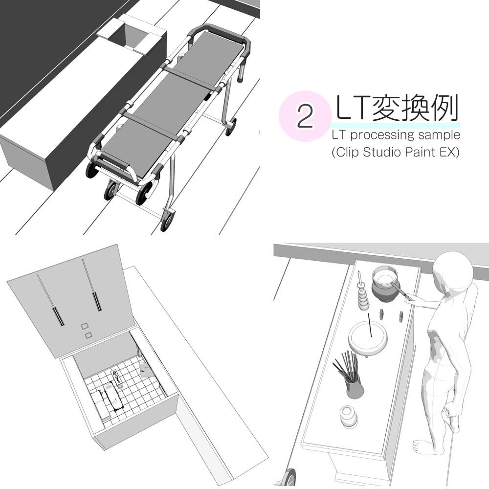 3D病院の霊安室/遺体安置室(fbx/cs3o)