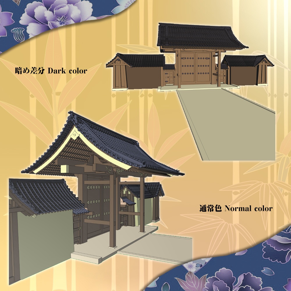 3D古寺・武家屋敷の門(薬医門) cs3o/fbx