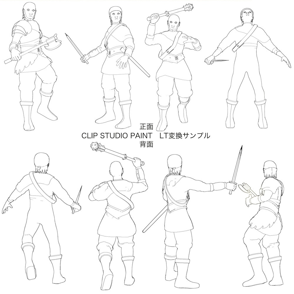 3D中世ファンタジー山賊・剣士・僧兵・盗賊(cs3o/fbx)