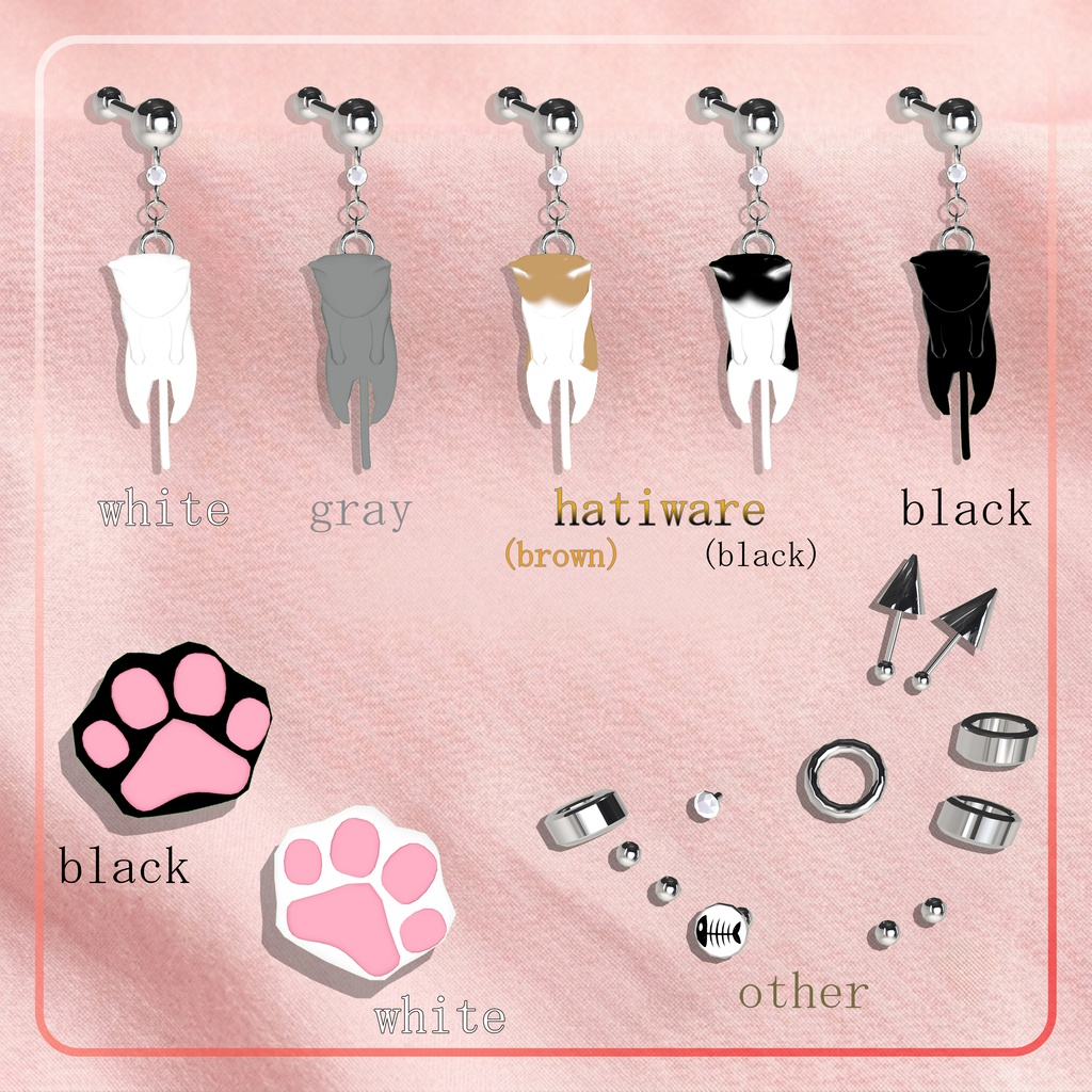 🐾Sale🐾【15アバター対応】Alter Cat ピアス【MA対応】