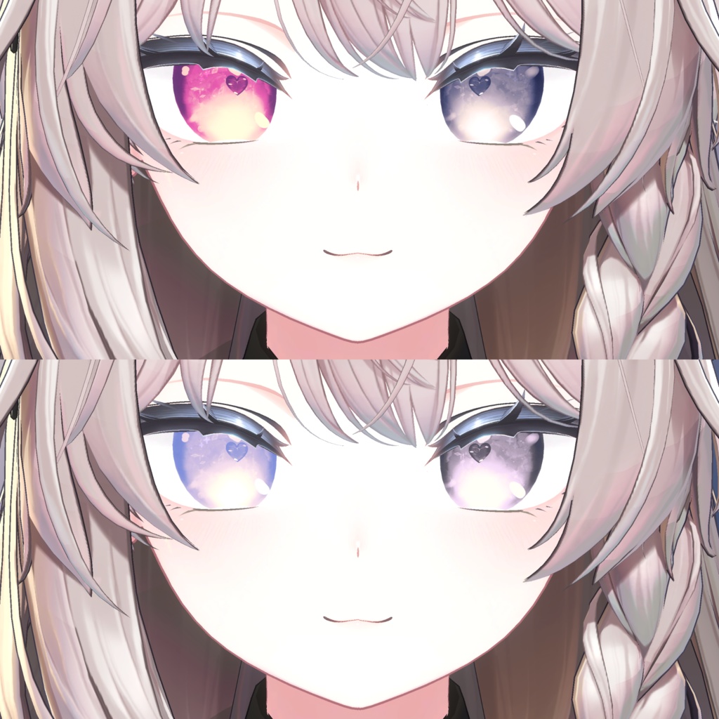 【しなの専用】Ink Eye Texture