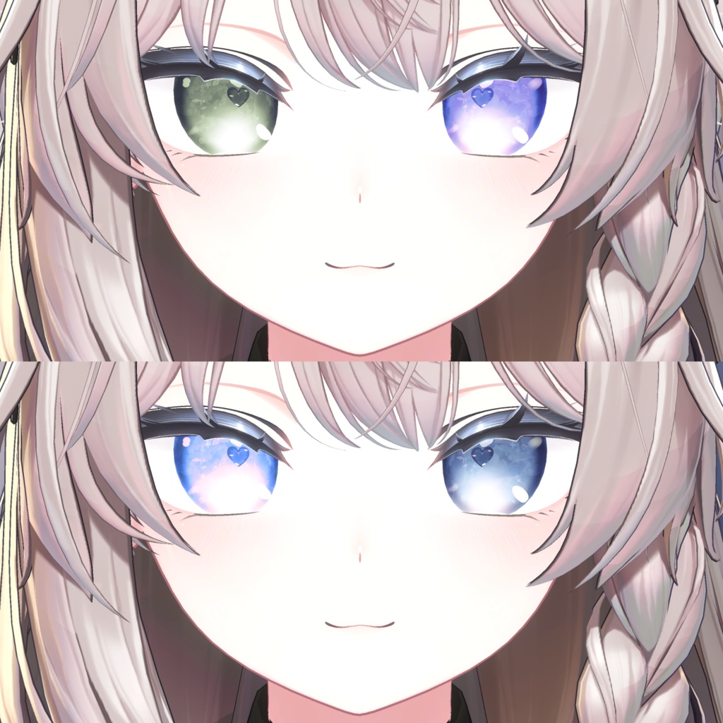 【しなの専用】Ink Eye Texture