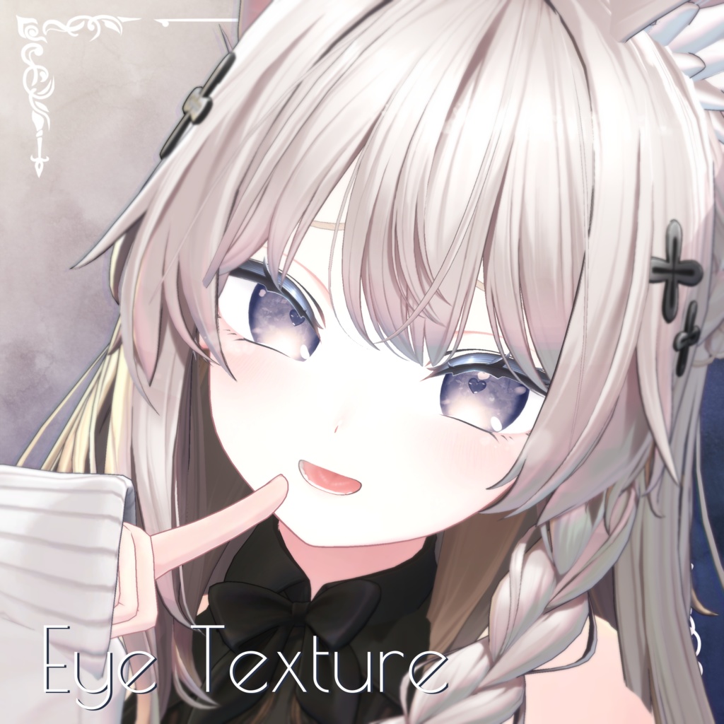 【しなの専用】Ink Eye Texture