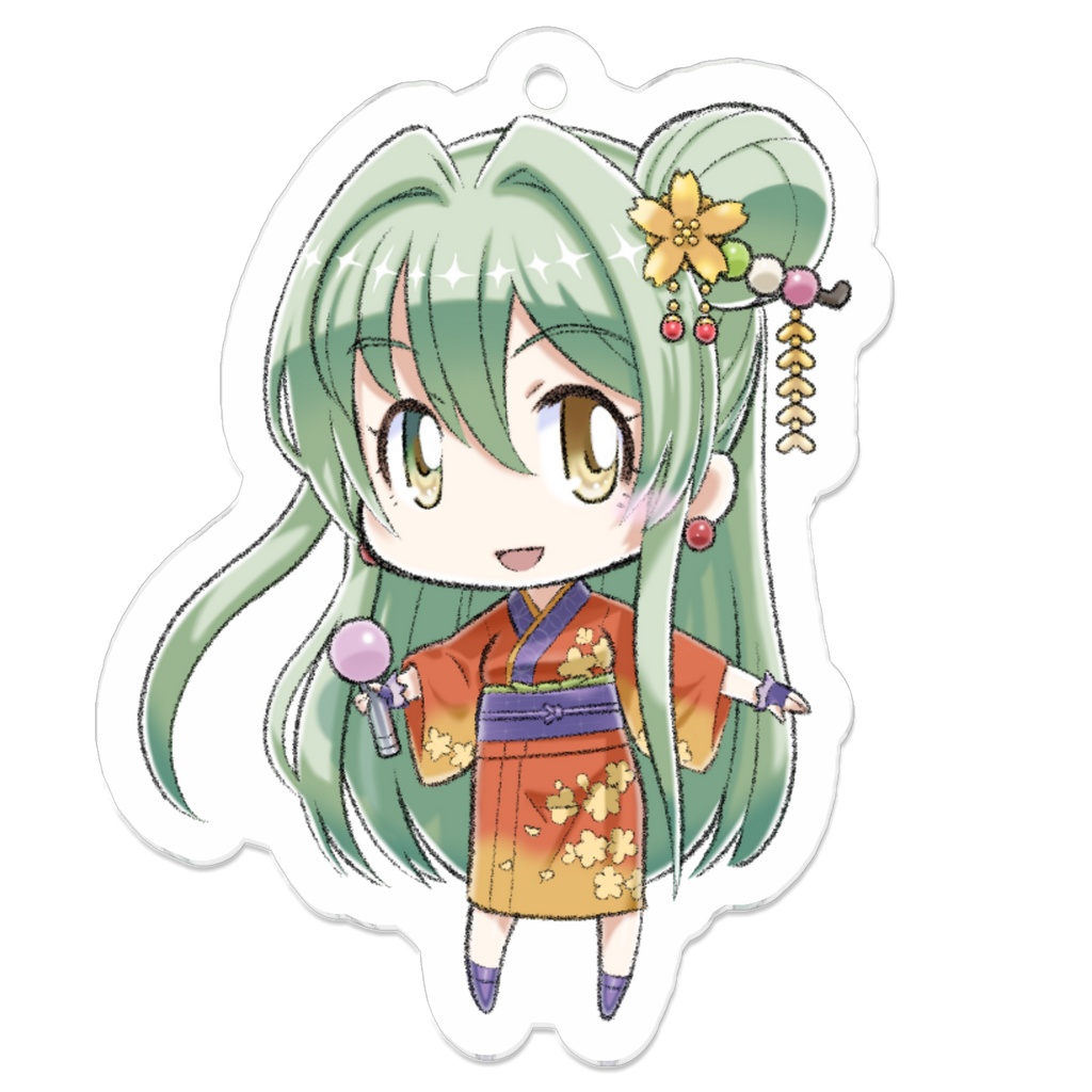 べるで