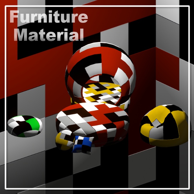 [VRC]マテリアル～Knitted Fabric Furniture Set用～