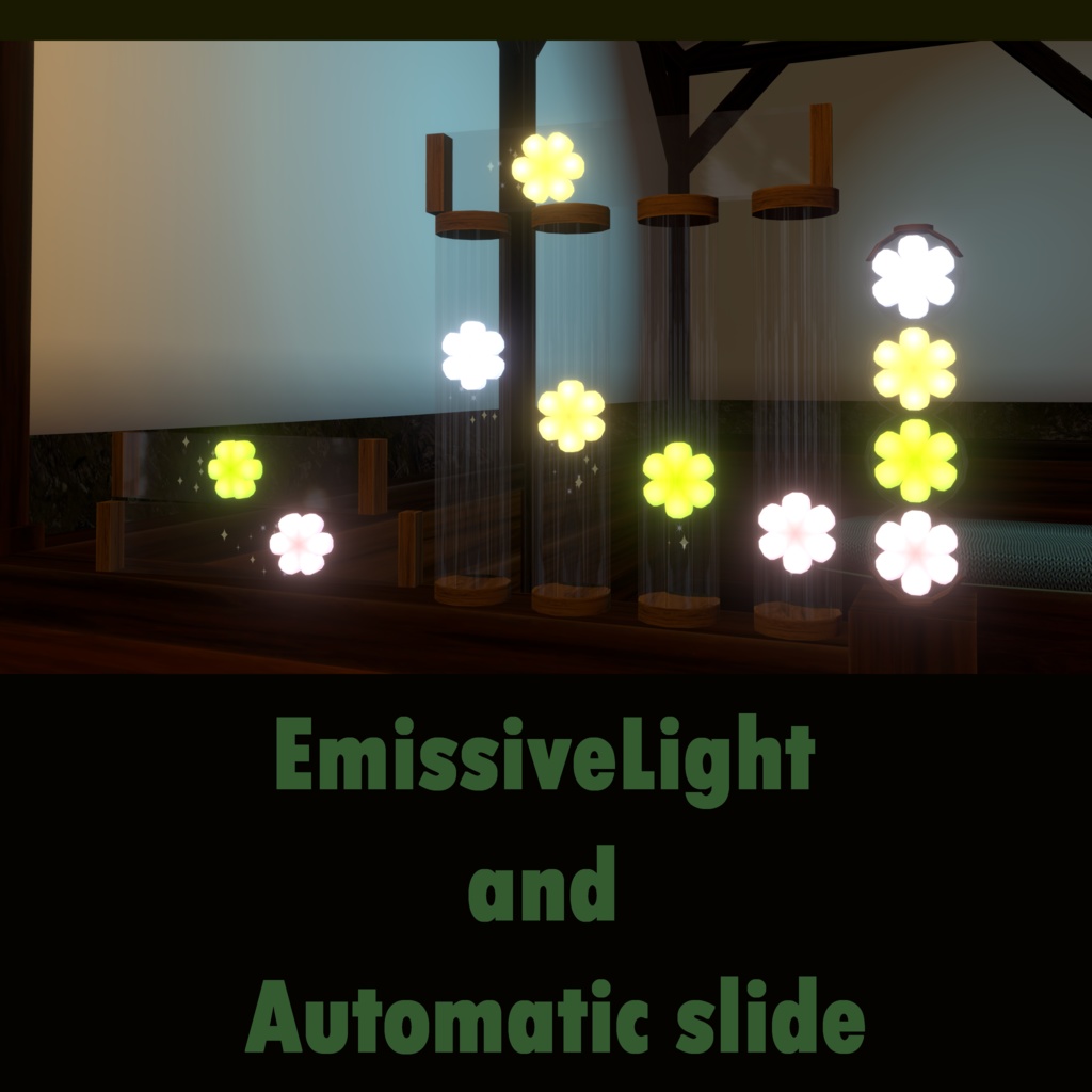 【Udonギミック】VRCフラワーシステム