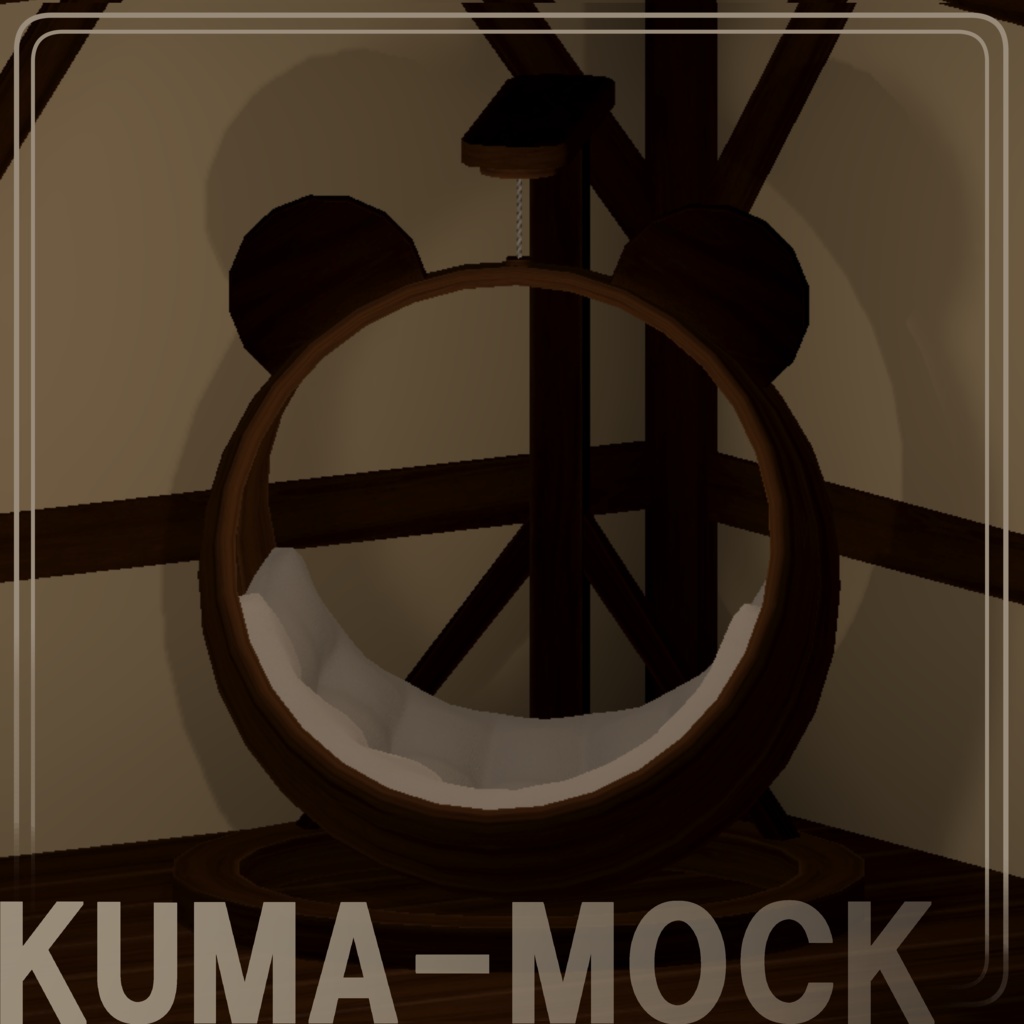 [VRC]くまモック