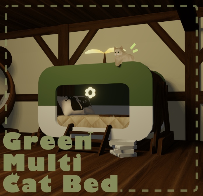 [UDON]多機能ねこベッド