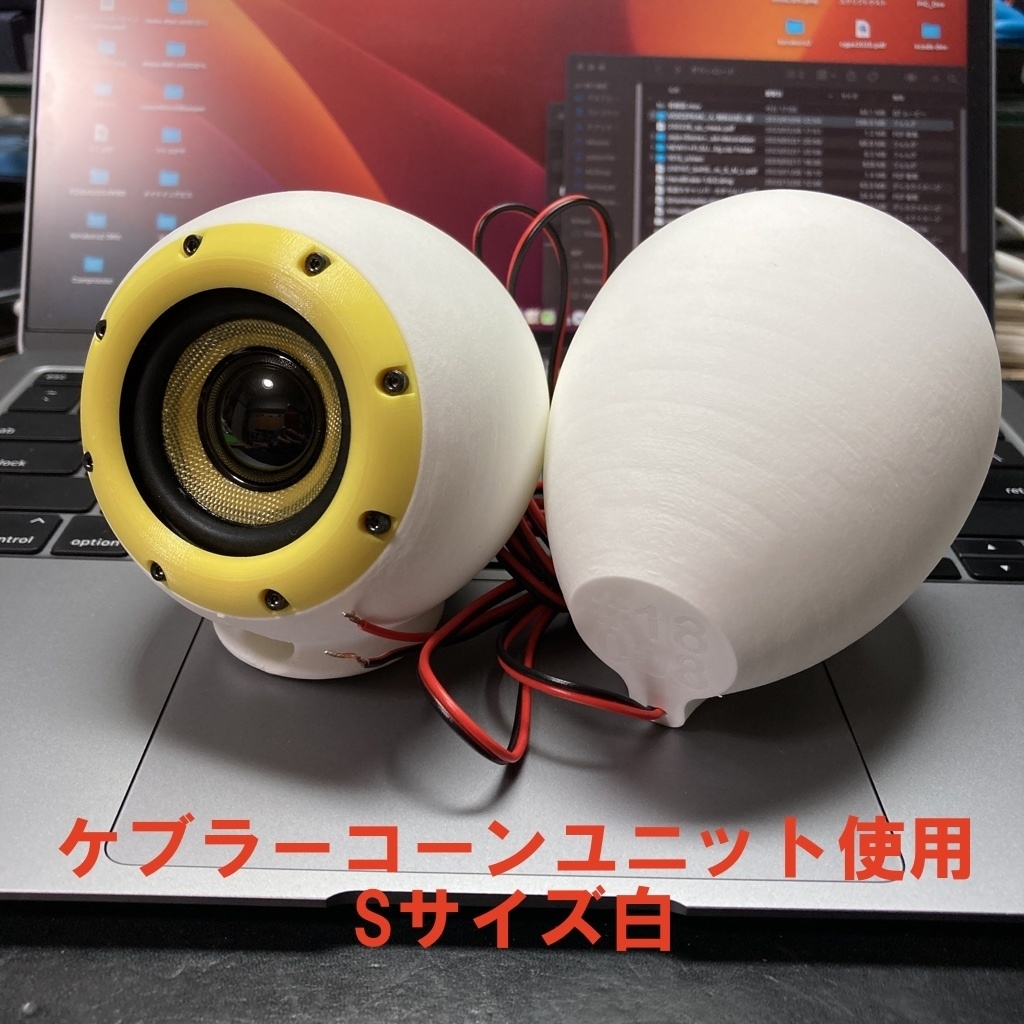 「こっしぇる!」に出品した柔らかスピーカー