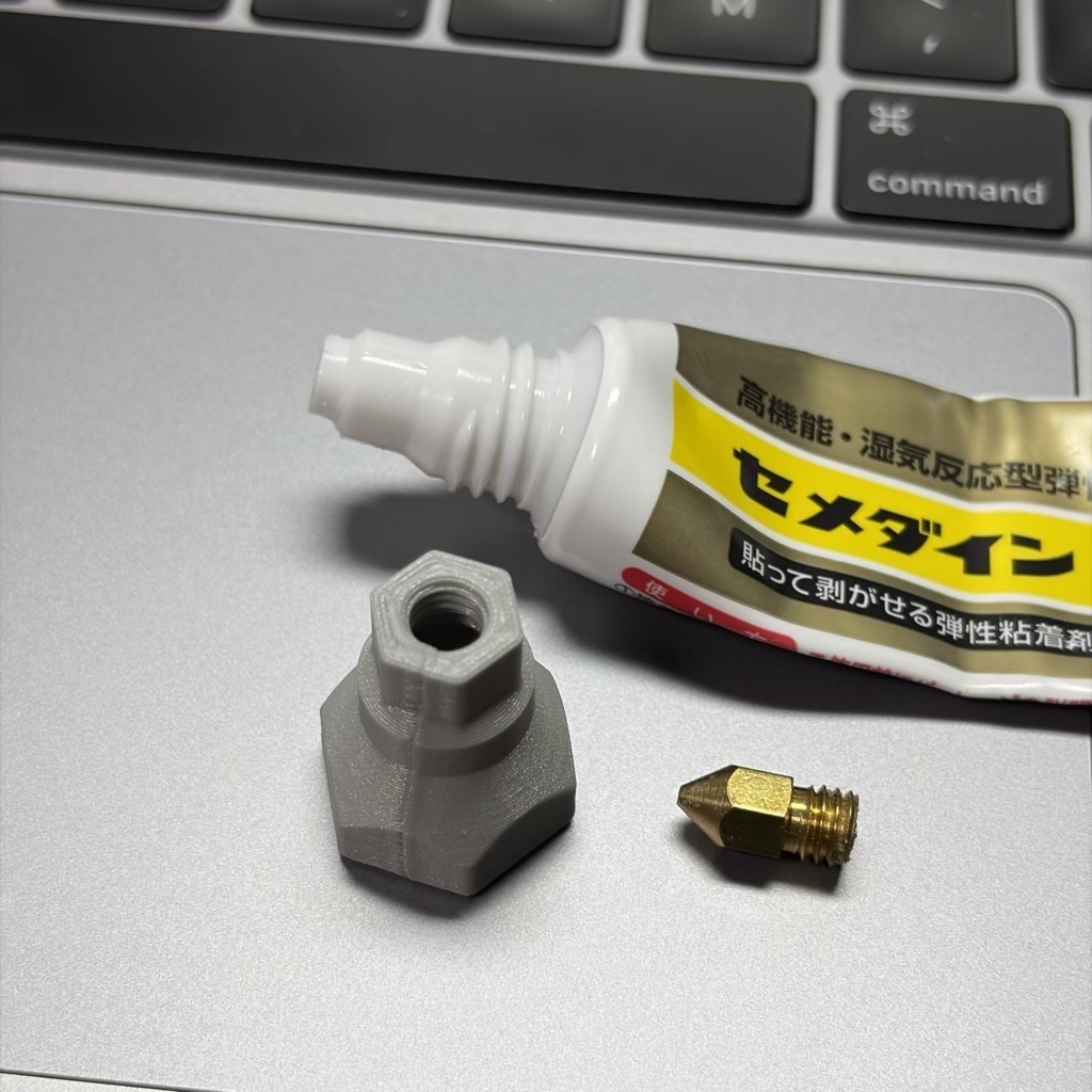接着剤用のノズルアダプター