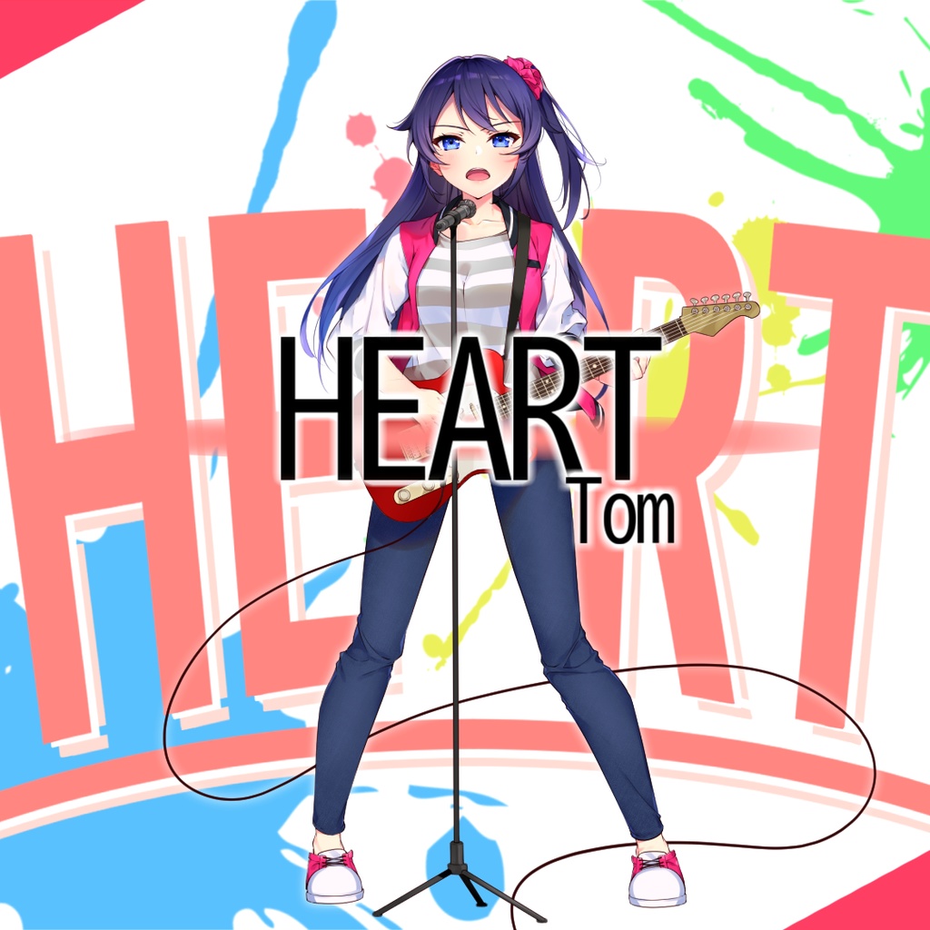 【3月18日発売】Tom 2ndシングル 【HEART】