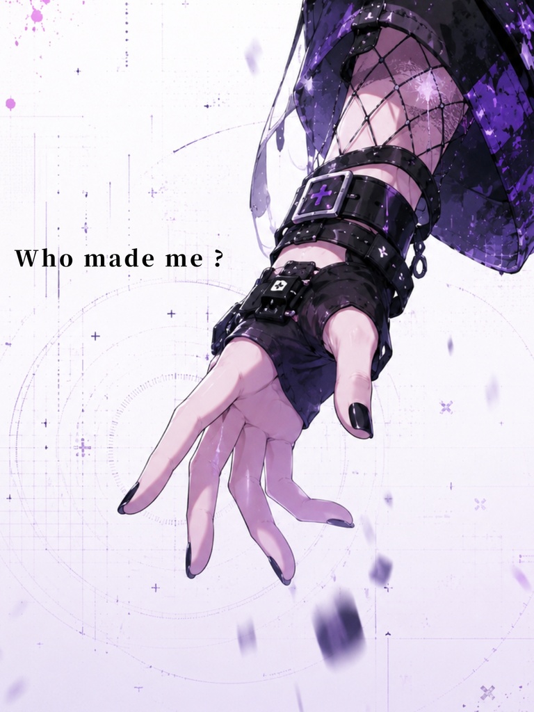 Who Made Me?