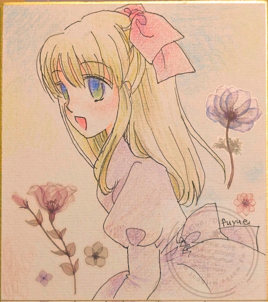 手描きミニ色紙C