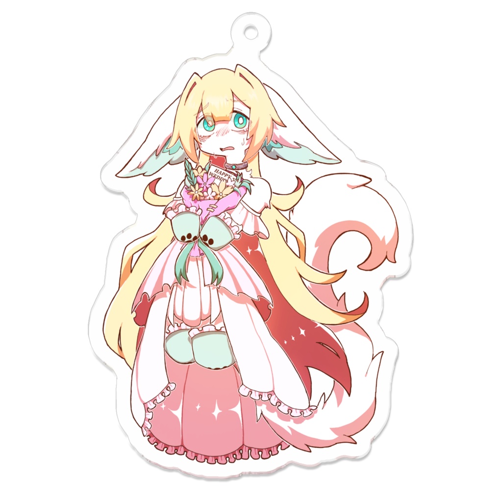 着せ替え人形くん アクリルキーホルダー HAPPYWEDDING 