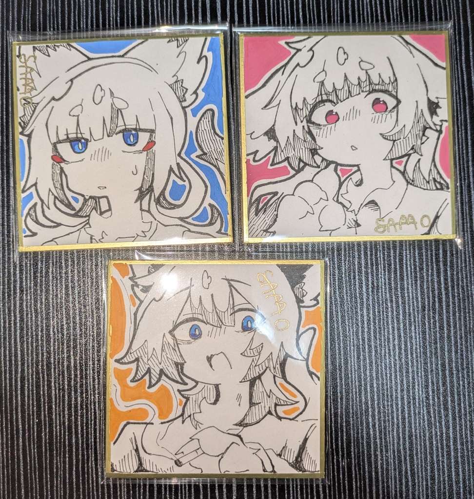 豆色紙販売ページです!