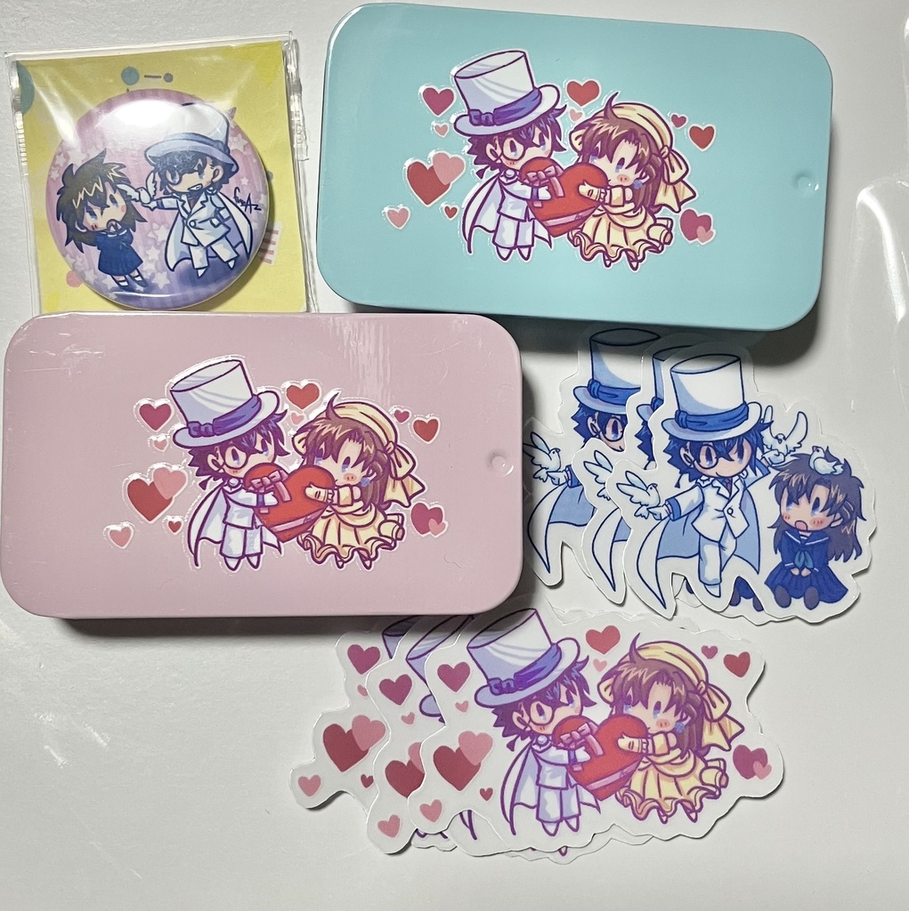 キ青グッズセット