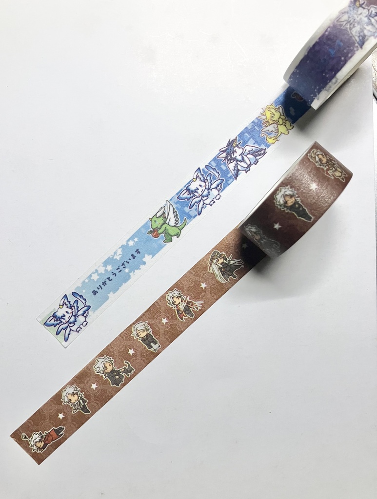 四竜と天草のマステ