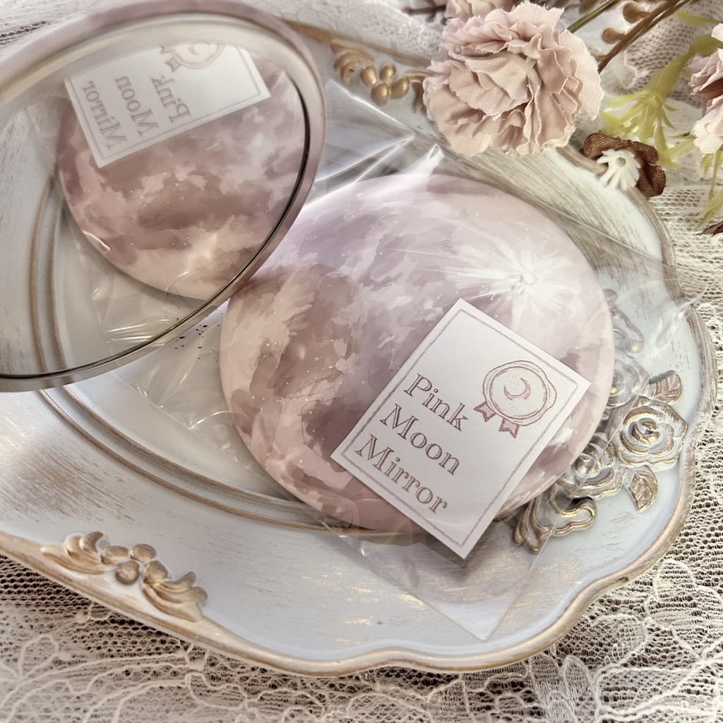 ✞ Pink Moon Mirror ✞