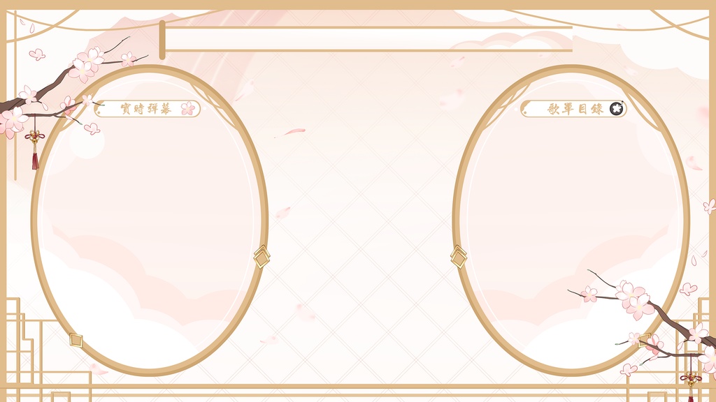 【Live2D】【VTS対応】狐のお姉さん