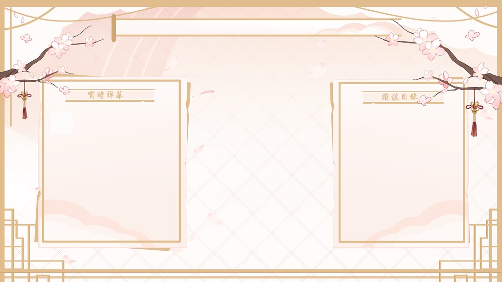 【Live2D】【VTS対応】狐のお姉さん