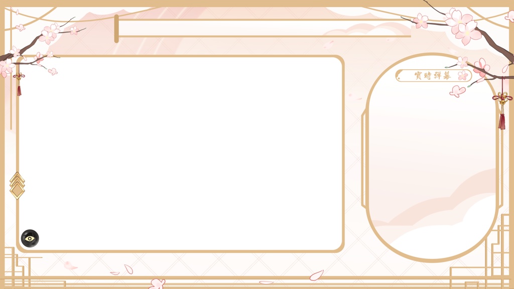 【Live2D】【VTS対応】狐のお姉さん