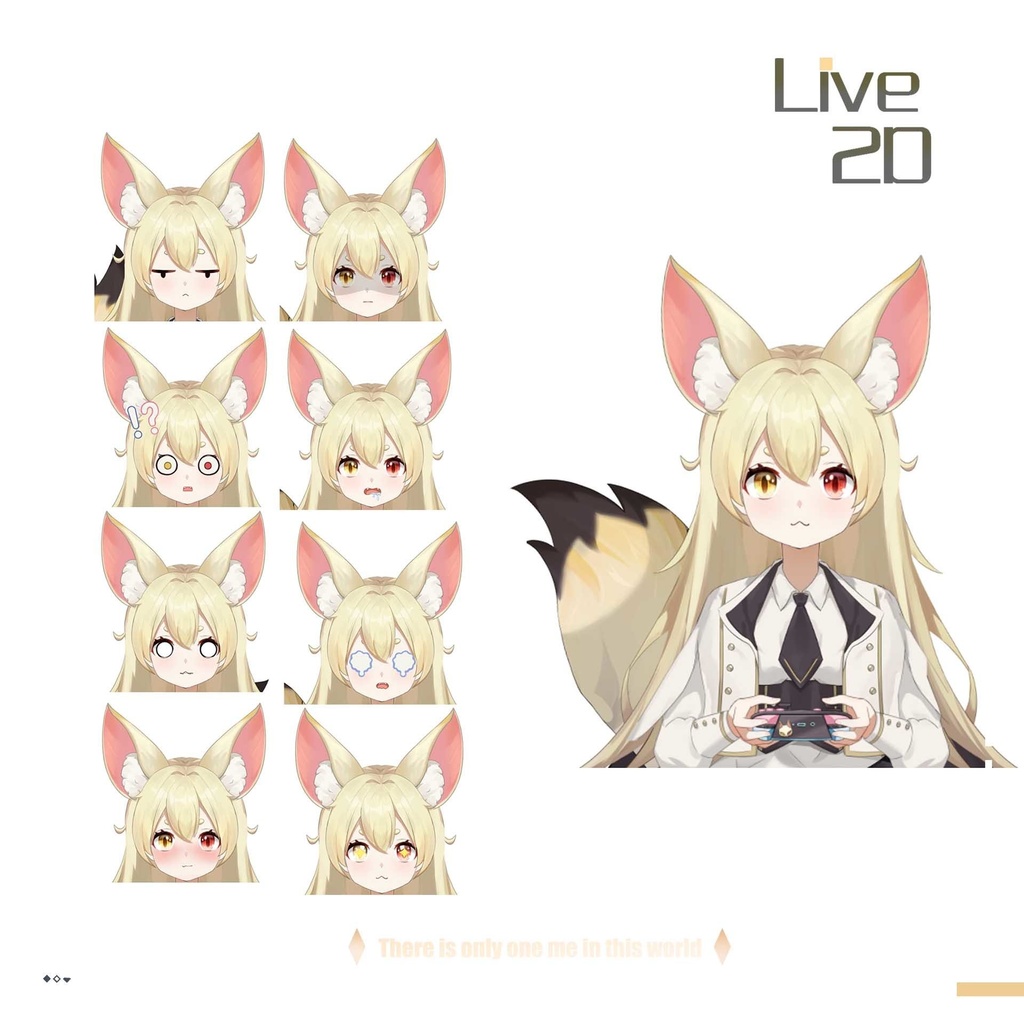 【Live2D】【VTS対応】狐の妹