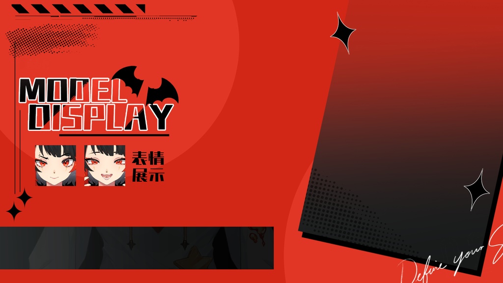 【Live2D】【VTS対応】 魅魔の妹