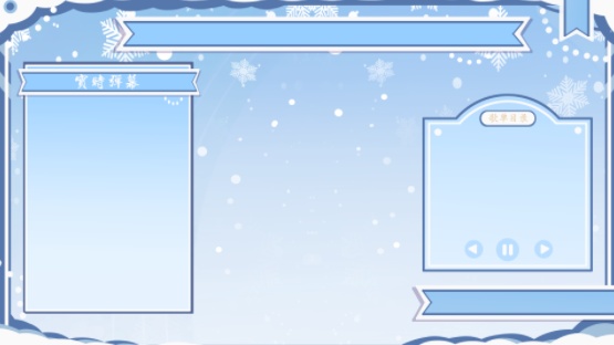 【Live2D】【VTS対応】 白ライオン