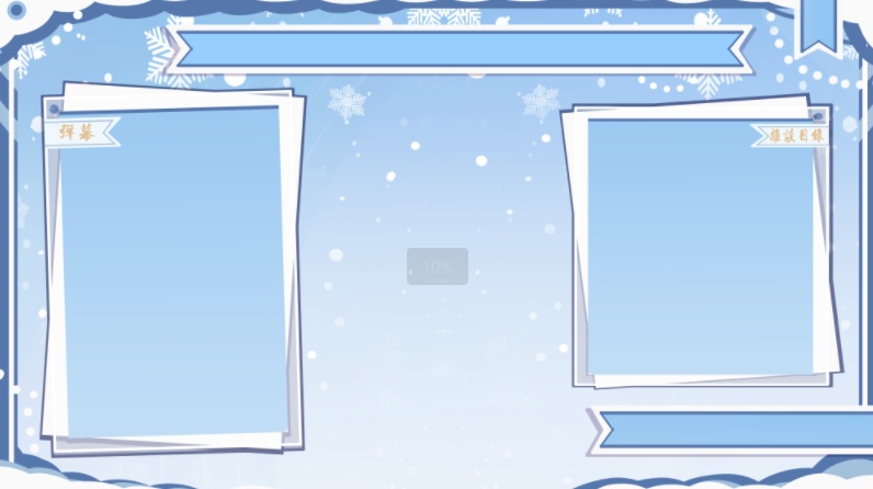 【Live2D】【VTS対応】 白ライオン