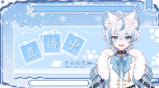 【Live2D】【VTS対応】 白ライオン