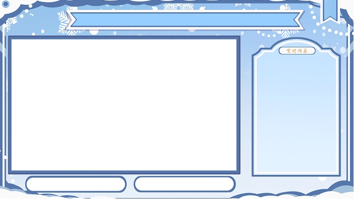 【Live2D】【VTS対応】 白ライオン