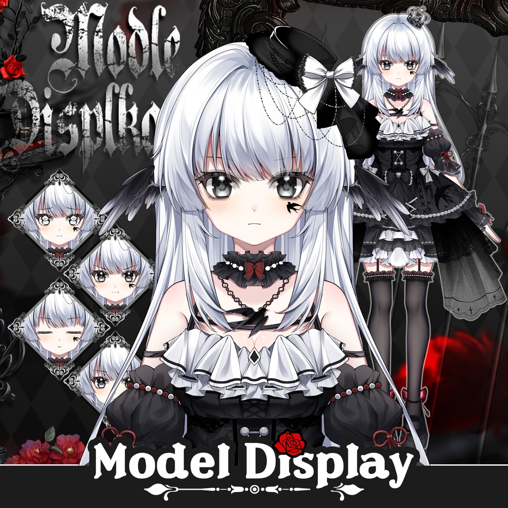 【LIVE 2 Dモデル販売(一部のみ)】ツバメ羽-VTS