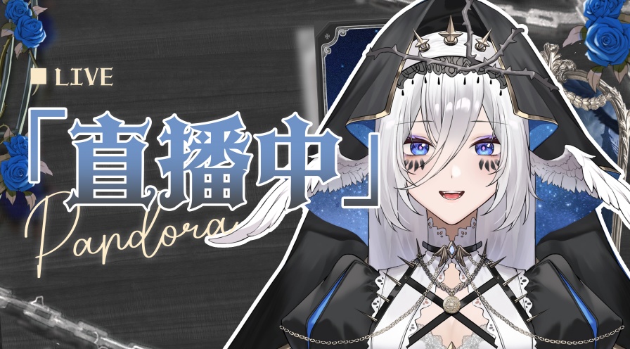 【Live2D】【VTS対応】シスターの姉