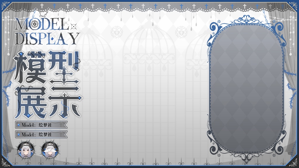 【Live2D】【VTS対応】シスターの姉