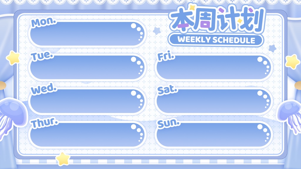 【Live2D】【VTS対応】クラゲの少女