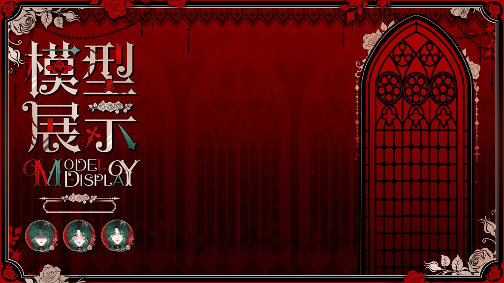 【Live2D】【VTS対応】貴気な猫娘