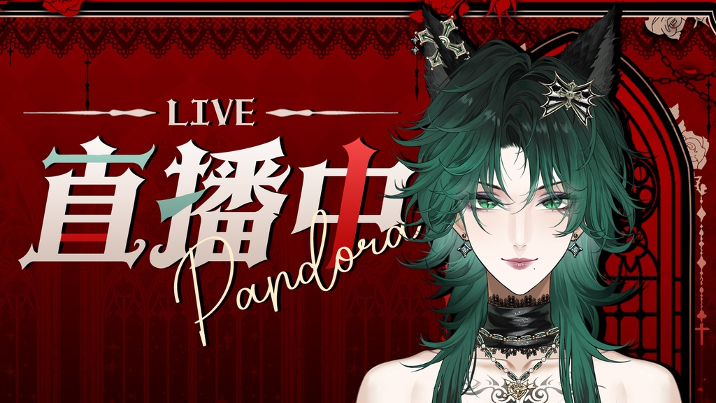 【Live2D】【VTS対応】貴気な猫娘