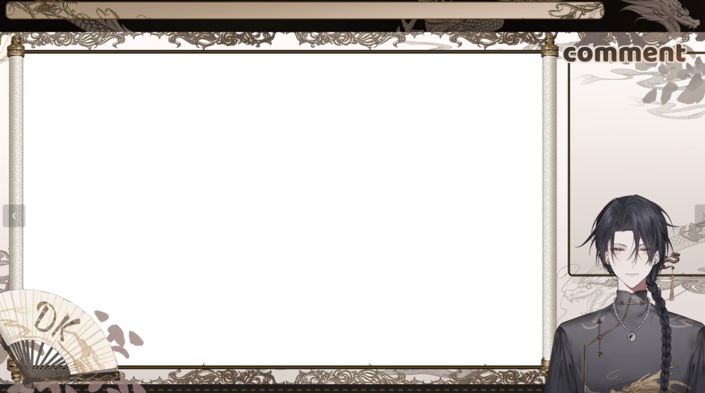 【Live2D】【VTS対応】古風な男