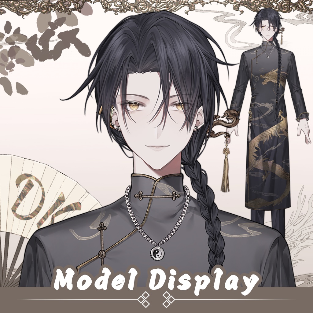 【Live2D】【VTS対応】古風な男