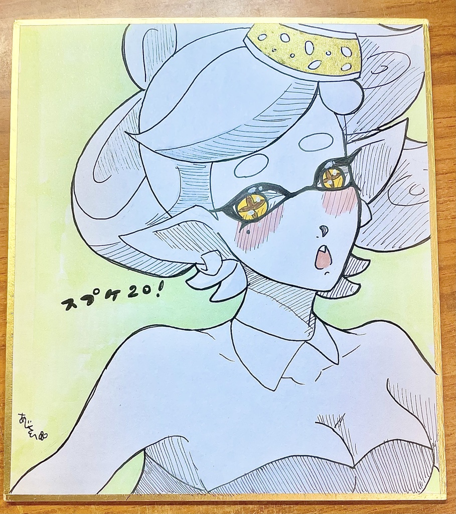 色紙(ホタルちゃん)