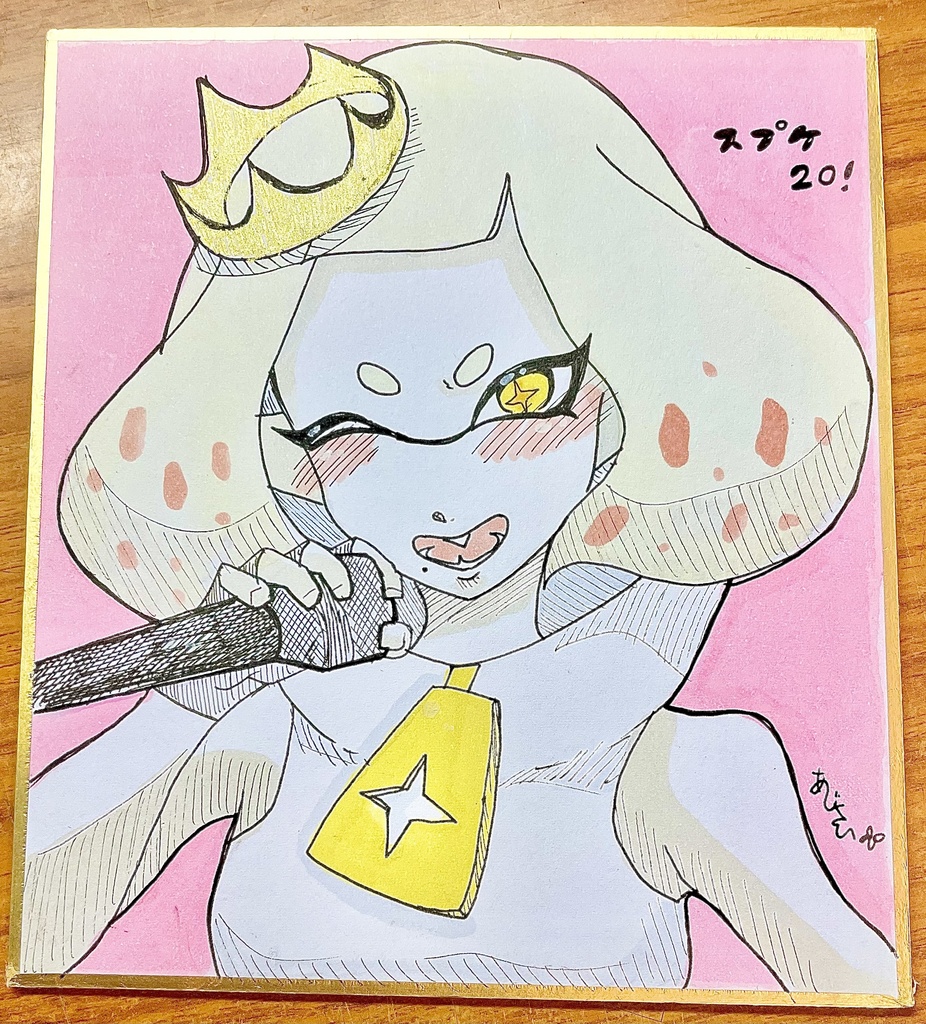 色紙(ヒメちゃん)