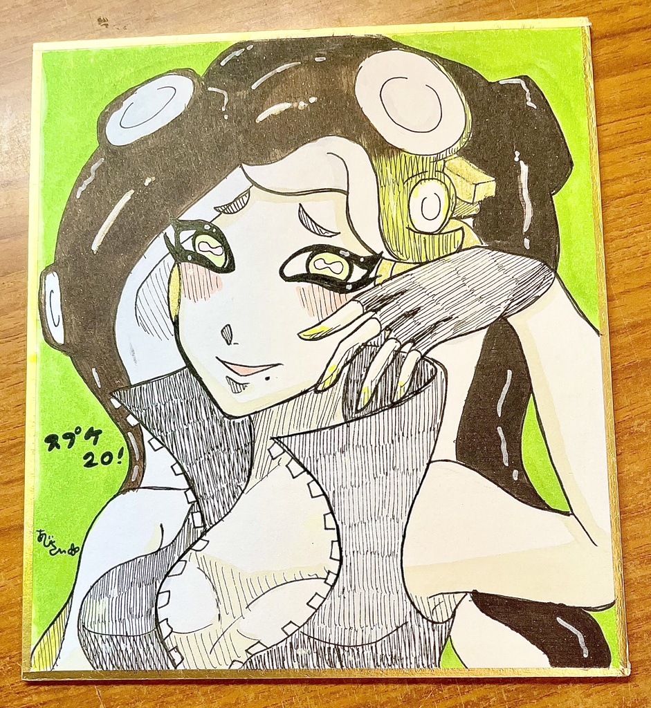 色紙(イイダちゃん)