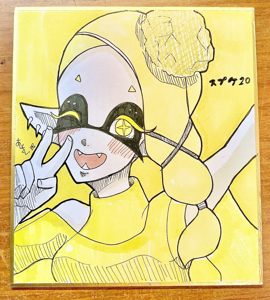 色紙(ウツホちゃん)