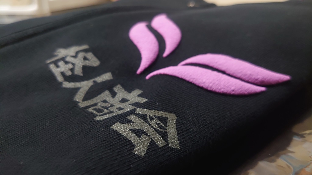 【受付終了】家臣Kオリジナルパーカー【完全受注生産】