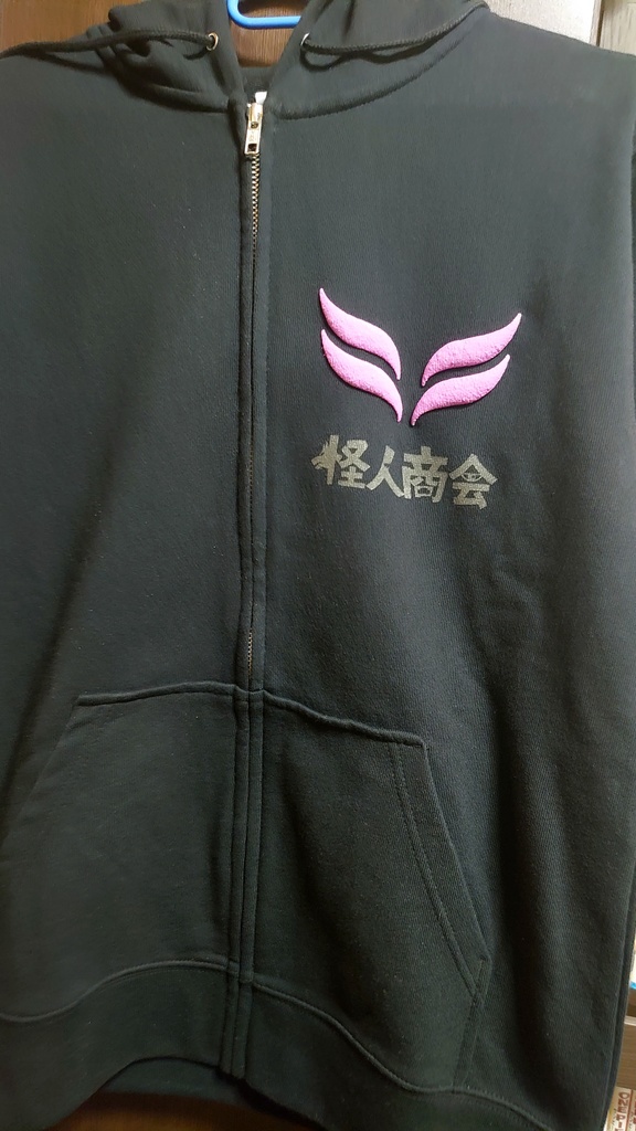 【受付終了】家臣Kオリジナルパーカー【完全受注生産】