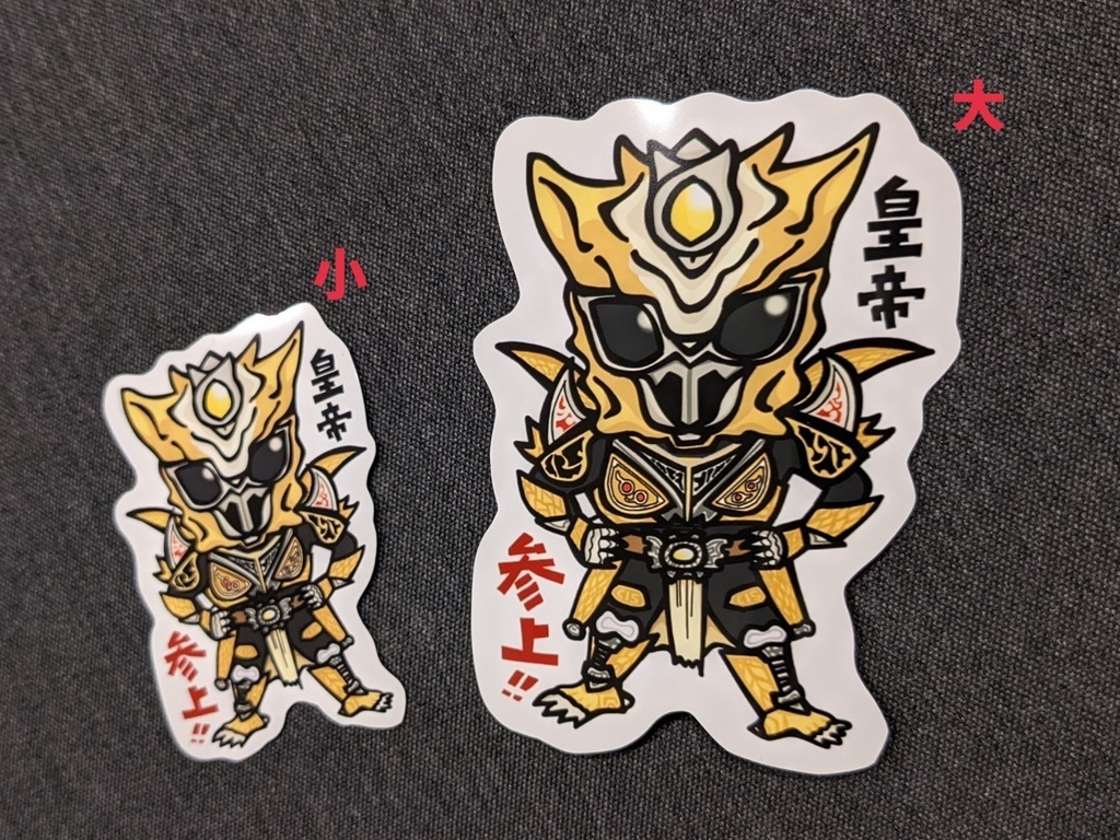 怪人商会キャラステッカー(大・小)