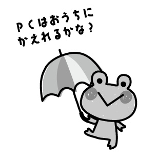 Kutulu1名用シナリオ『まれびとカえる』