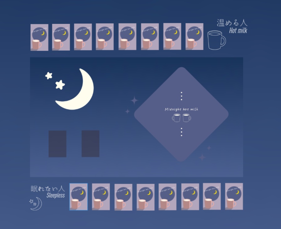 眠れない夜にふたりで話すミニTRPG『夜更けのホットミルク』